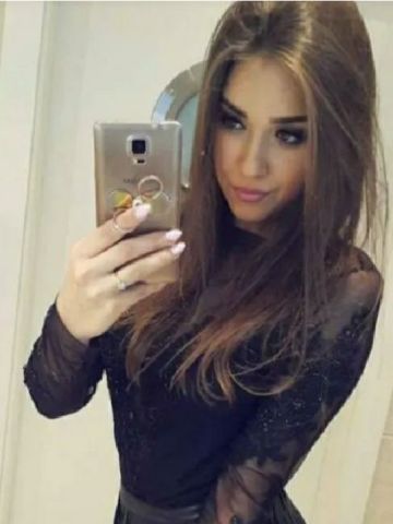 Снежана